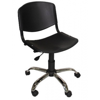 Кресло ИЗО г/л пластик